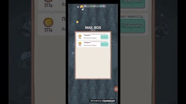 Просили игру Кошки и Суп. Во что ещё хотите?