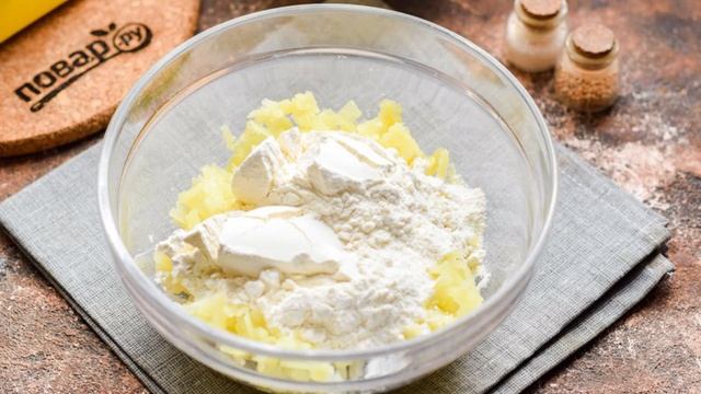 Сборник рецептов