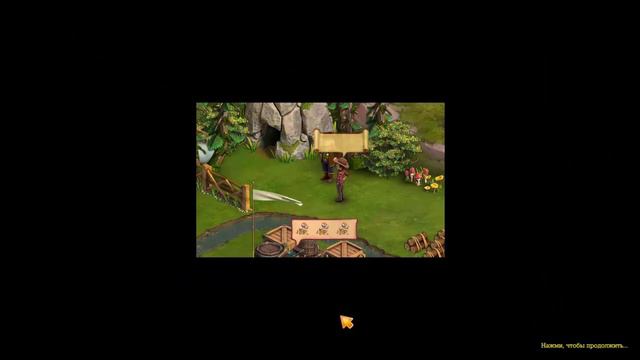 Клондайк. Тигровые прииски. Новая временная локация. Дэнвилл - часть 1 / Klondike