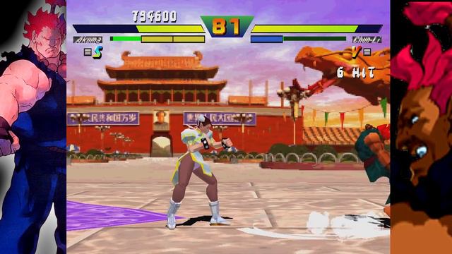 AKUMA GOES 3D! - Akuma Legacy: Street Fighter Ex +