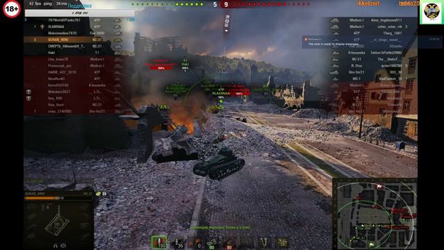 Песчаная буря 3 Китайская стена смотреть онлайн