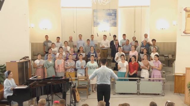 Слушайте повесть о Божьей любви | Христианское хоровое пение | г.Барнаул смотреть онлайн