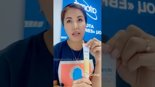 Зубной паста Атоми смотреть онлайн