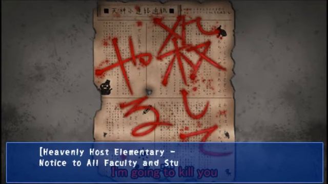 Corpse Party: Blood Covered Repeated Fear - [Chapter 1] - Part 3 смотреть онлайн