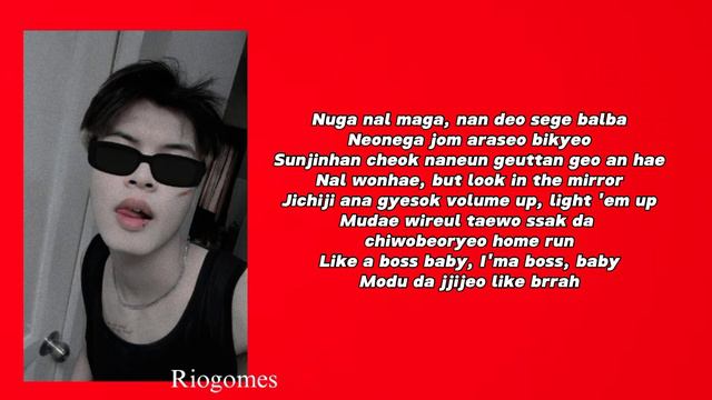 BABY MONSTER 'Batter Up' Lyrics Video - Cover By. RIO GOMES #babymonster #batterup #cover #coverson