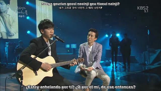 [Live] Lee Seung Gi - Wind - Sub Español (Rom/Han) ►SHORT VERS◄ смотреть онлайн
