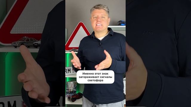 Какой знак самый бесполезный? смотреть онлайн