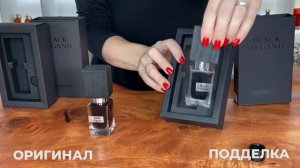 Nasomatto Black Afgano  Как отличить оригинал от подделки !