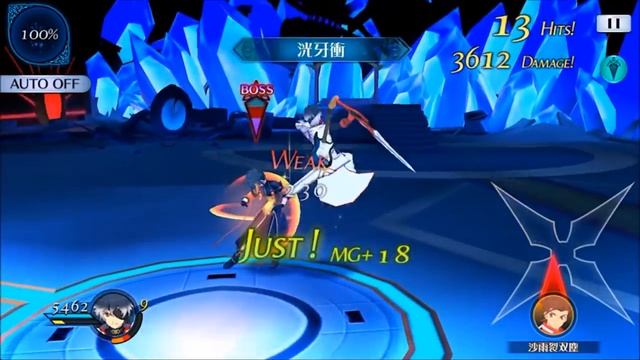 Tales of the Rays: Mirrage Prison - Boss 1: The Tempest смотреть онлайн
