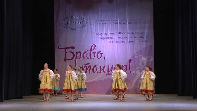 Проходочка смотреть онлайн
