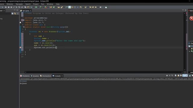 Java Program to Print an Integer (Entered by the User) смотреть онлайн