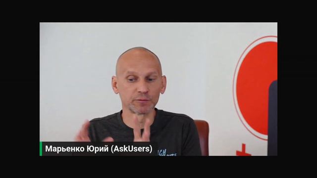 ❓Почему увеличение конверсии сайта и юзабилити неразрывны? 🧬 смотреть онлайн