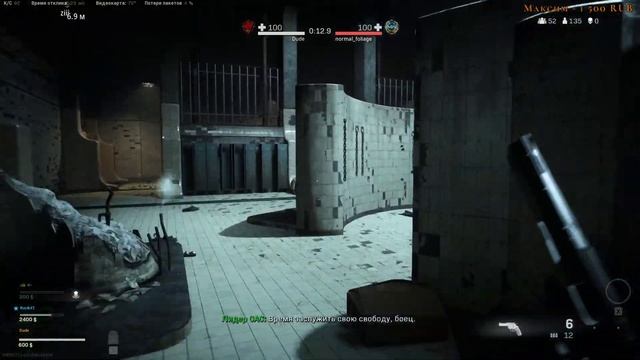 Call of Duty: WarZone - Бригада z Ада [Стрим] смотреть онлайн