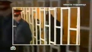 пичушкин