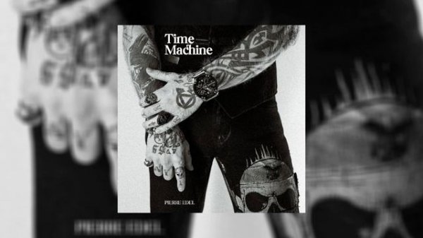 Pierre Edel - Time Machine (Официальная премьера альбома)