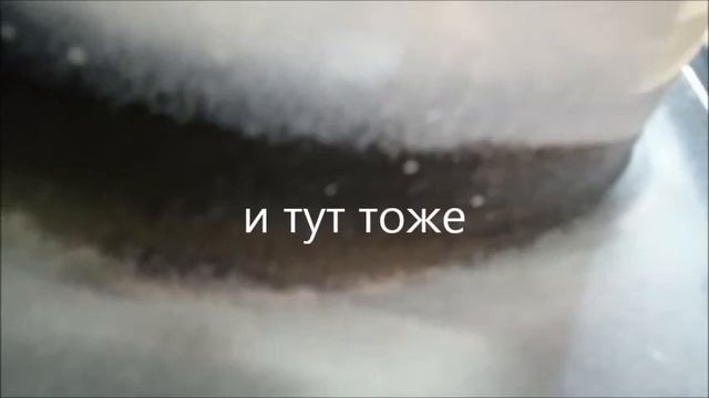 Ванна BLB Universal обзор