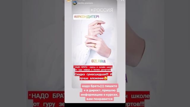 отзывы про клуб zefirka смотреть онлайн