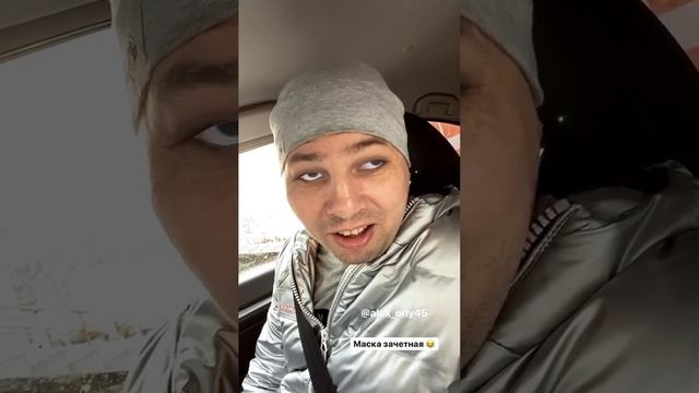 Такси заказывали?