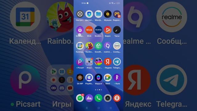 ГАЙД КАК СДЕЛАТЬ БЕСПЛАТНЫЙ СКИН КВИНКИ СВИНКИ🤡🤡🤡 смотреть онлайн
