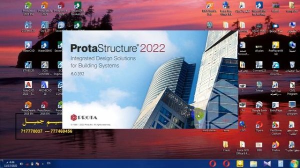 PROTA Structure 2022 installation 100% active crack تنصيب برنامج البروتا 2022