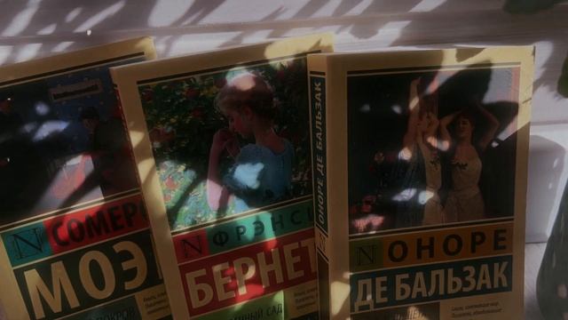 очень много книг?большие книжные покупки за март смотреть онлайн