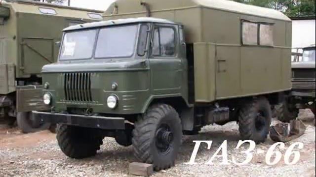 ПtvВ Автомобили в Погонах (Избранное) смотреть онлайн