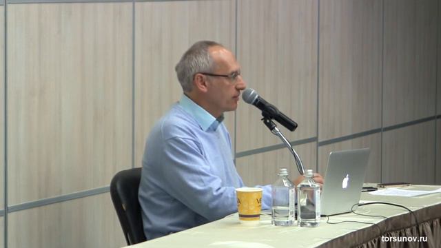 Бизнес семинар О Г Торсунова «Баланс – основа жизни и успеха в современном мире 16 01 2018 смотреть онлайн