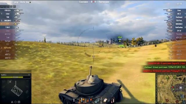 Железный капут DRZJ Edition Актуальный гайд по T71 смотреть онлайн