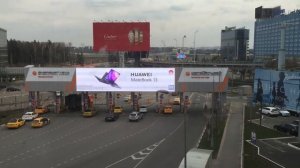 Въезд на территорию Аэропорта Шереметьево на машине, Москва, Россия