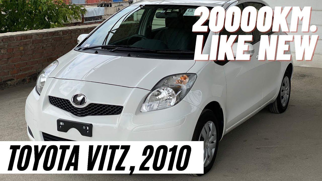 Toyota Vitz, 2010г., аукционная оценка 3,5 балла, пробег: 20000км. ПРОДАН! смотреть онлайн