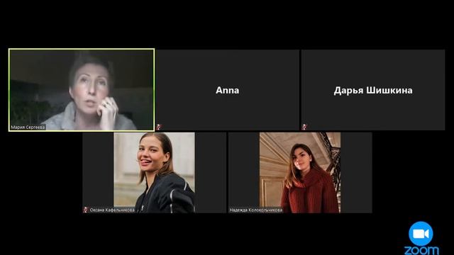Медиа открытка ЛГУ им. Пушкина 1 курс смотреть онлайн