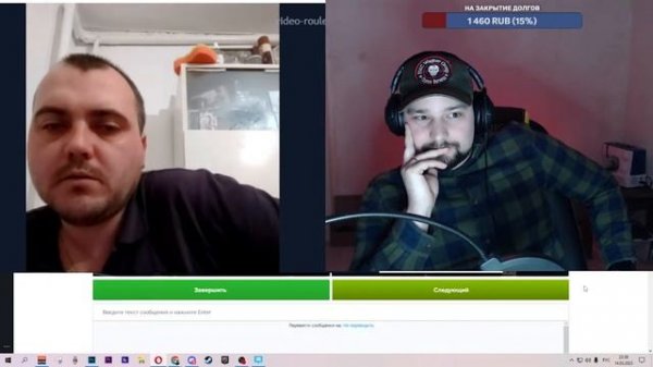 Эльфийские истории | Goryun Channel | Чат рулетка |