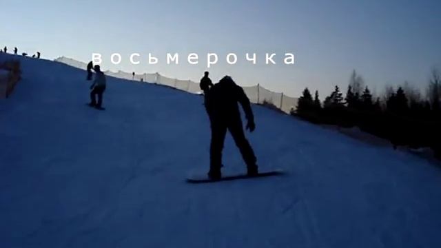 Snowboard Минск Силичи 2012 смотреть онлайн