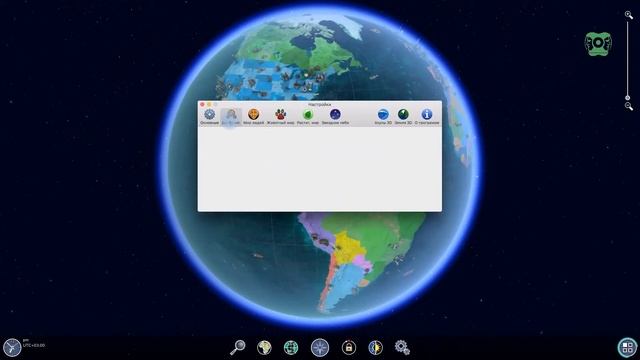 Земля 3D Атлас мира - обзор платных приложений для Mac Os