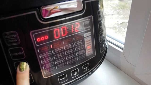 Рецепт подливы в мультиварке скороварке Мулинекс смотреть онлайн