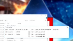 Туториал #1 Как подключить DualShock3 к ПК SPServer