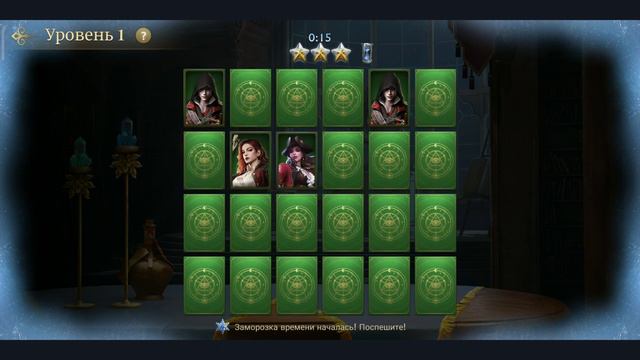 Guns of glory. игра мнемоник, что делать надо? смотреть онлайн