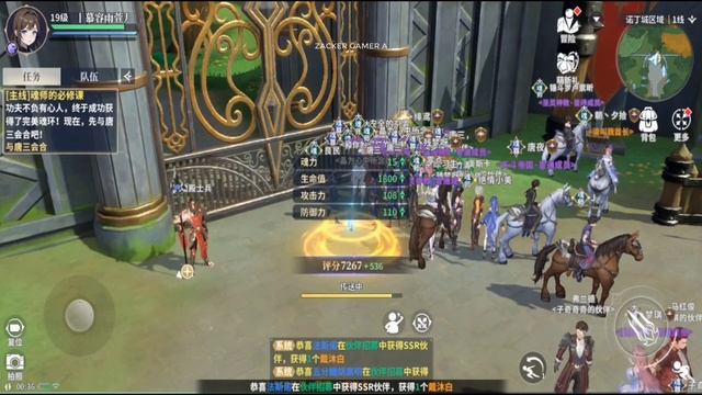 Soul Land Saga: Realm of Heroes Gameplay - MMORPG Pre-Download Android iOS смотреть онлайн