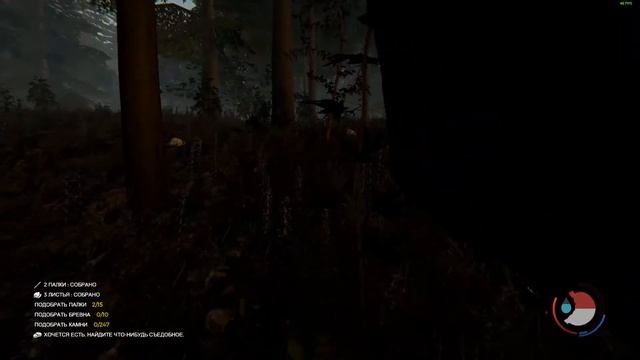 The Forest | Прохождение Часть 1| Начало пути! | Кооператив | Выживание в The Forest смотреть онлайн