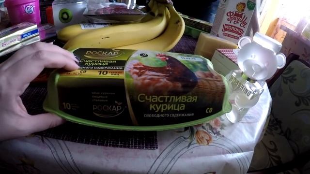 ПОКУПКИ | ОБЕД | ПРАЗДНИЧНЫЙ СТОЛ | ПОДАРОК СЫНУ ! смотреть онлайн