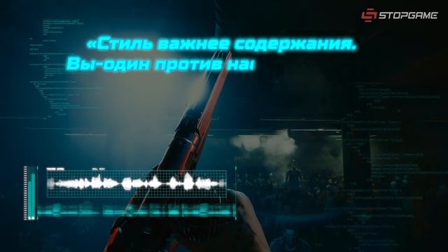 Саундтрек Cyberpunk 2077 лучше игры, НО... смотреть онлайн