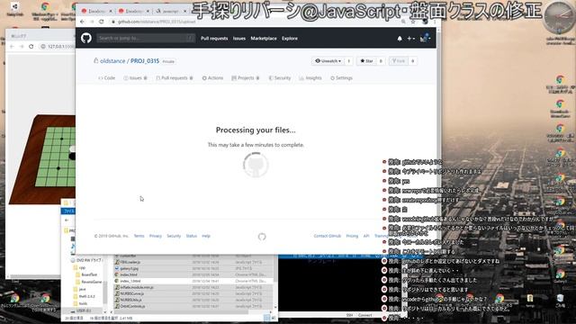 ゲーム開発 Re:0x009D-JavaScriptでリバーシ・その4 смотреть онлайн