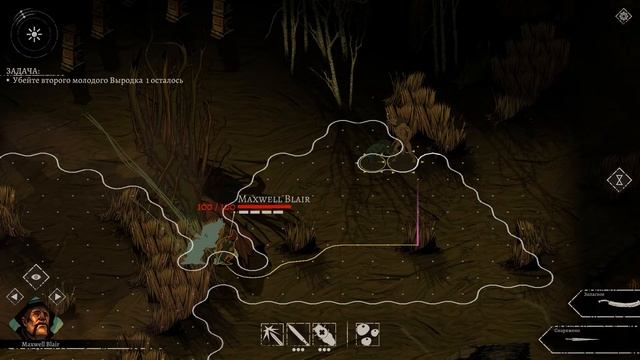 Alder's Blood Первый взгляд. смотреть онлайн