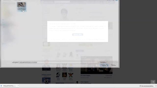 Как сделать красивую ссылку на Лайк.ру в Вконтакте? смотреть онлайн