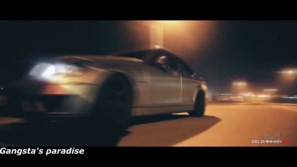 CYGO БИГГИ - Прямо в сердце