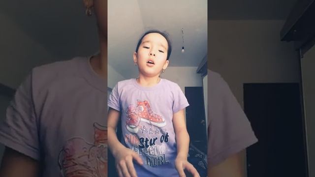 Как Сделать с Радостью