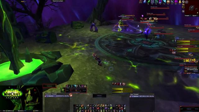 Афли Лок башня магов/Affliction Warlock Mage Tower смотреть онлайн