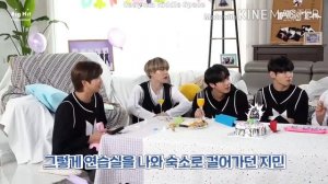 Чонгук написал песню Still with you  для Чимина или про своих отношениях