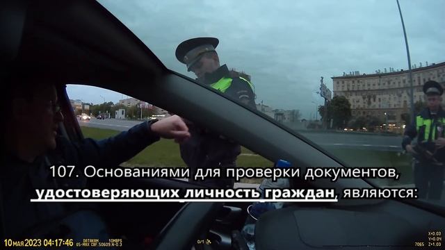 Докапываться до вас себе дороже. 3 ОСБ. смотреть онлайн