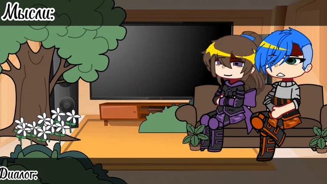 "Реакция Кейт и Радана на Лолололошку"/Яна смотреть онлайн